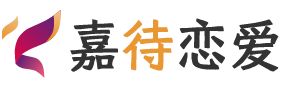 湖南株洲恋爱咨询